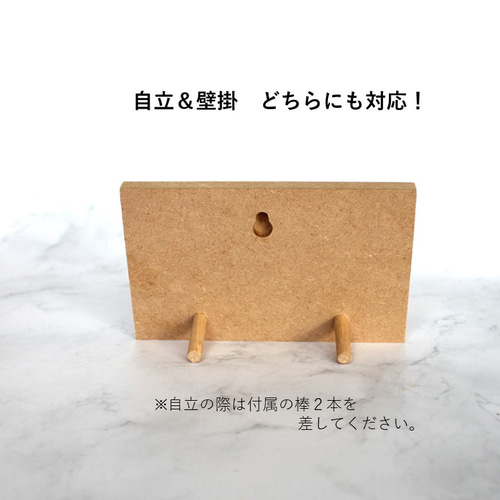 結婚記念 木製メモリアルプレート 名入れ 結婚式 銀婚式 婚約 結婚記念