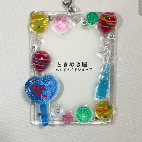フォトキーホルダー デコ アクリルキーホルダー トレカケース フォトキーホルダー デコ アクリルキーホルダー トレカケース