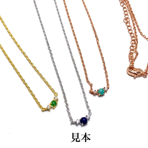 RG61台座 2.2~2.8mm 空枠 石枠 カボション ネックレス ルース 天然石