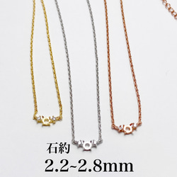 RG61台座 2.2~2.8mm 空枠 石枠 カボション ネックレス ルース 天然石