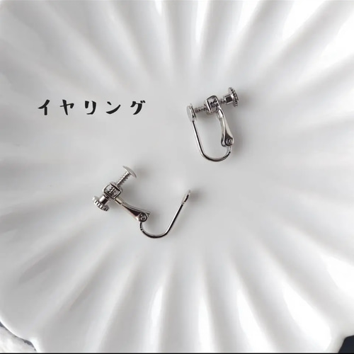 シャム 猫ピアス 1ペア スタッドピアス サージカルステンレス316L