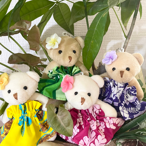 Amazon.co.jp: ぐでたま アロハ フラダンス ハワイ むにゅむにゅ