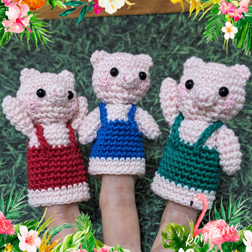 あみぐるみ　ぶたさん　【ポチャこ】 ハンドメイド あみぐるみ ぶたさん 【ポチャこ】 ハンドメイド 娘たちからの要望で