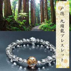 L872)セール天然石バングル20個セット　5月末まで a39592-1_700.jpg