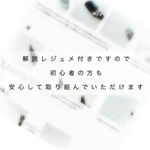 ななページ| テクスチャーアート テクスチャー アート 絵画 インテリア ニュアンス 海外 雑貨