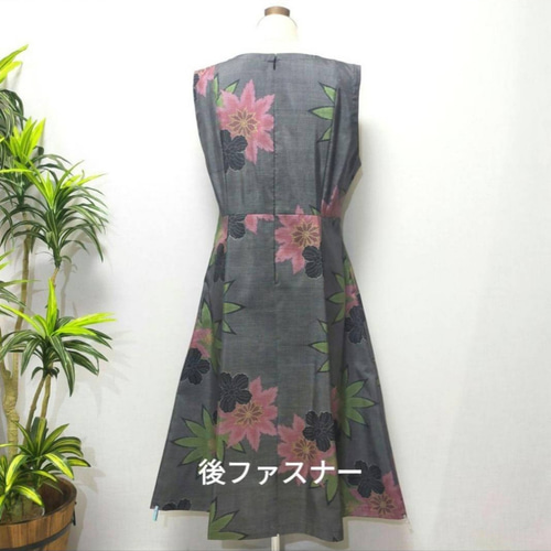 着物リメイク ワンピース ジャンパースカート2WAY 花柄 Aライン 