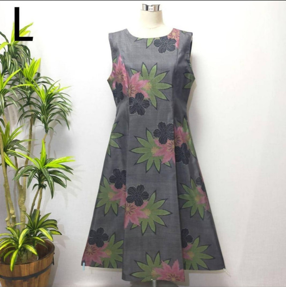 着物リメイク ワンピース ジャンパースカート2WAY 花柄 Aライン  