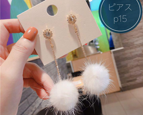 p15《ピアス》白 ゴールド ビジュー ファー 冬 成人式 前撮り 量産型 