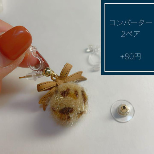 p16《ピアス》ビジュー パープル 紫 キラキラ ギャル 量産型