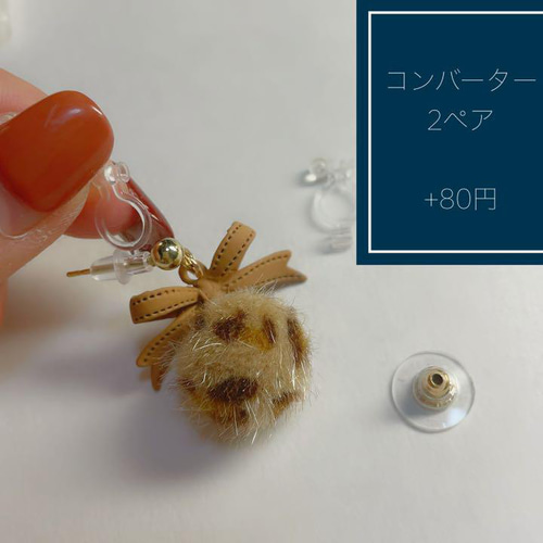 p17《ピアス》星 揺れるピアス ゴールド パール 量産型 ゆめかわ 大人 