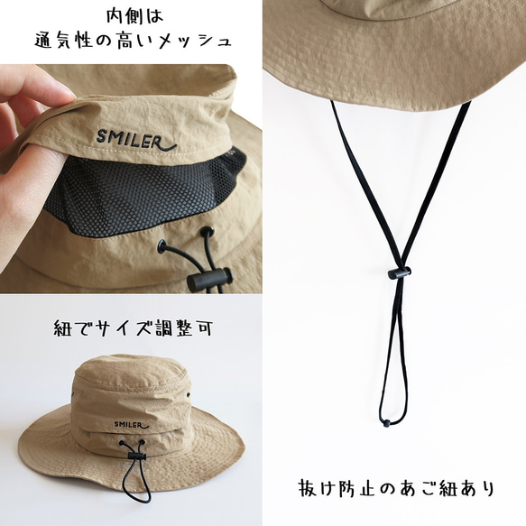 【Zippa】バケットハット　選べる４色２種　撥水　アウトドアハット 6枚目の画像