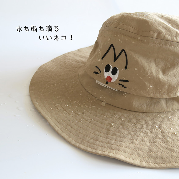 【Zippa】バケットハット　選べる４色２種　撥水　アウトドアハット 5枚目の画像