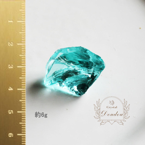 アンダラクリスタル すべてを癒すアジュールミスト 〔sa3600〕 天然石