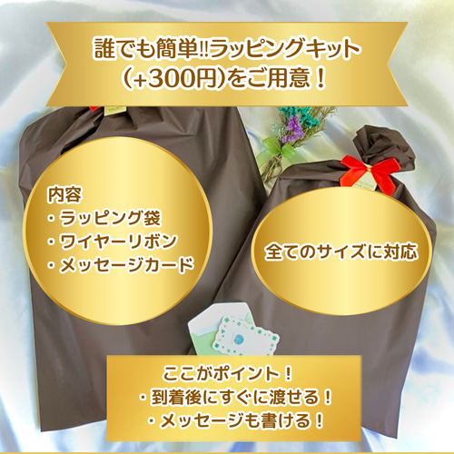 似顔絵オーダー 結婚式 ウェルカムボード ウェルカムスペース 受付装飾