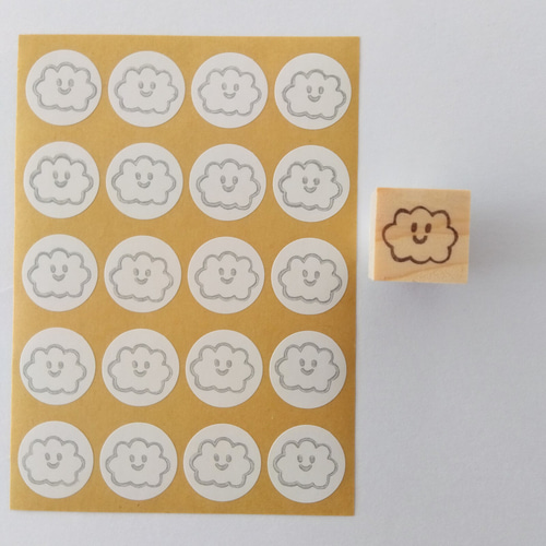 日常を楽しむスタンプ♪手帳やカレンダーに ニッコリ『くもり』マーク