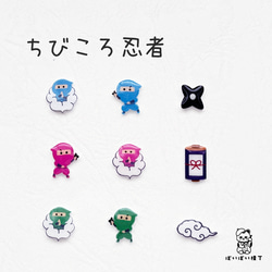 昔話　ももたろうピアス 昔話 ももたろうピアス