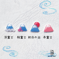 4つ選べる】なんともいえない表情の桃太郎ファミリーのピアス