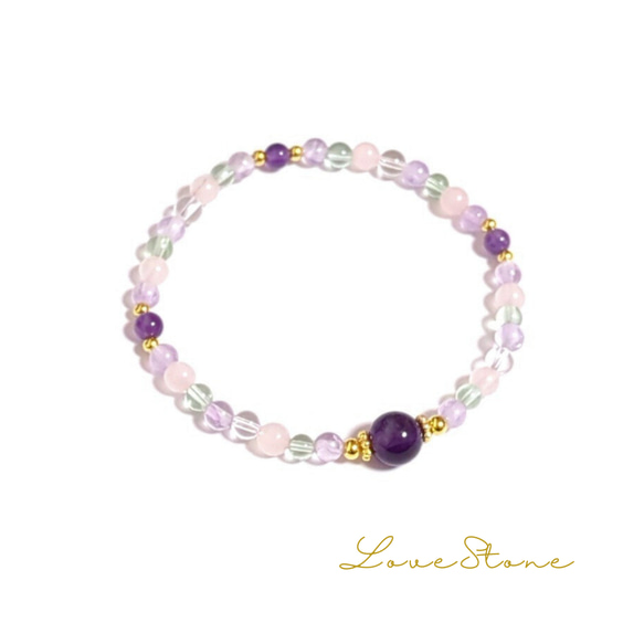 アメジスト フローライト ローズクォーツ　ブレスレット 2枚目の画像