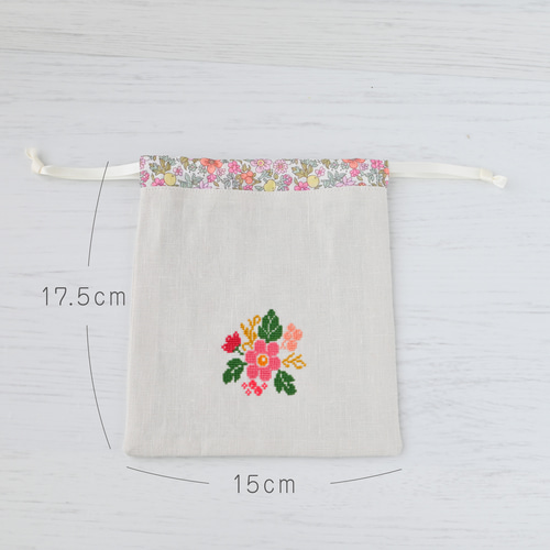 花柄刺繍のリネン巾着袋 ほっこりクロスステッチ 巾着袋 NJUTA