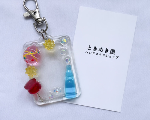 トレカキーホルダー フォトキーホルダー トレカケース レジン