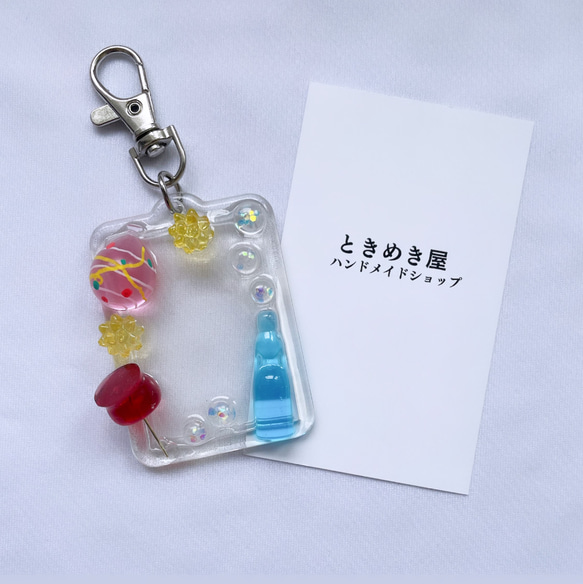 トレカキーホルダー フォトキーホルダー トレカケース レジン お祭り 