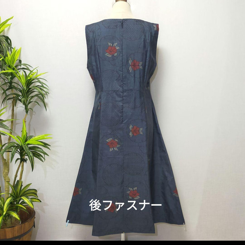 着物リメイク ジャンパースカート ロングワンピース 花柄 2WAY