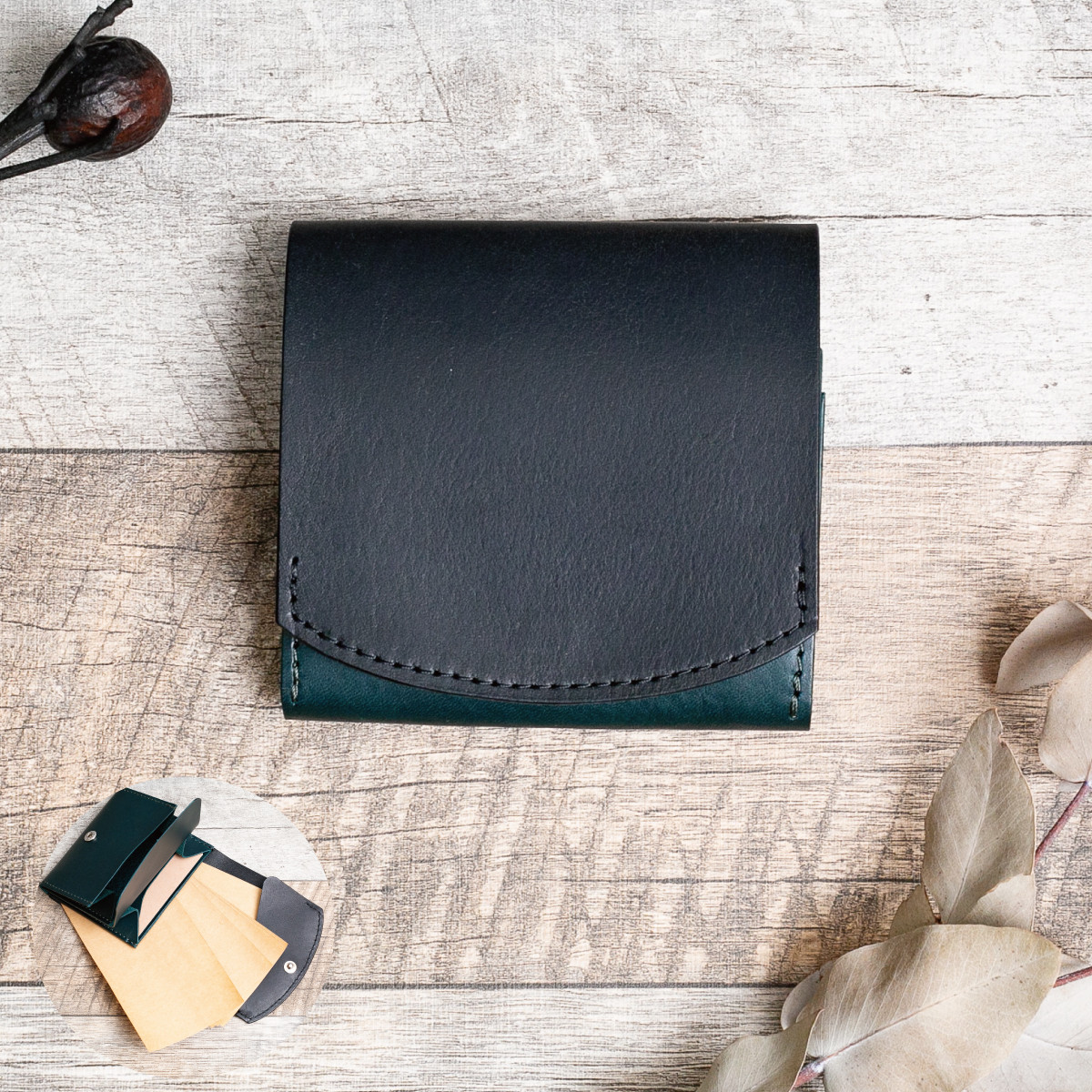 《ワンタッチですべて出せる》コンパクト財布【配色カスタム無料】