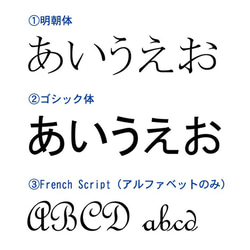 ★名入れ★ヌメ革で作ったネームタグ2個セット　送料込み 3枚目の画像