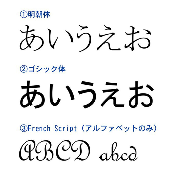 ★名入れ★ヌメ革で作ったネームタグ2個セット　送料込み 3枚目の画像
