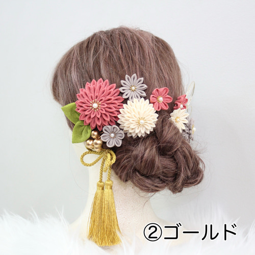 つまみ細工☆成人式用髪飾り☆成人式 髪飾り 卒業式☆結婚式☆和装