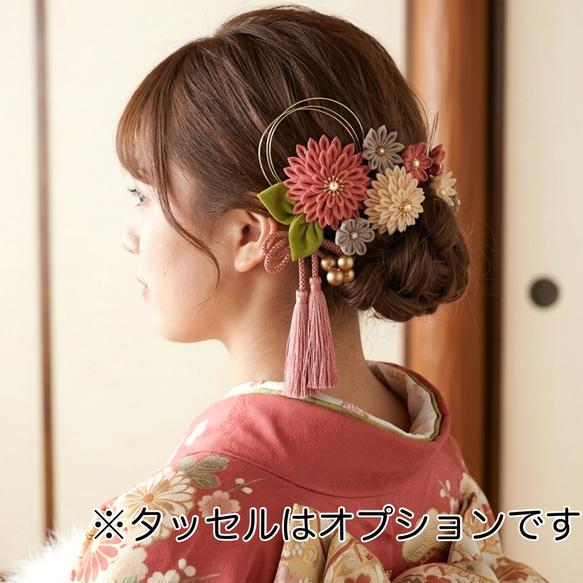 つまみ細工☆成人式用髪飾り☆成人式 髪飾り 卒業式☆結婚式☆和装