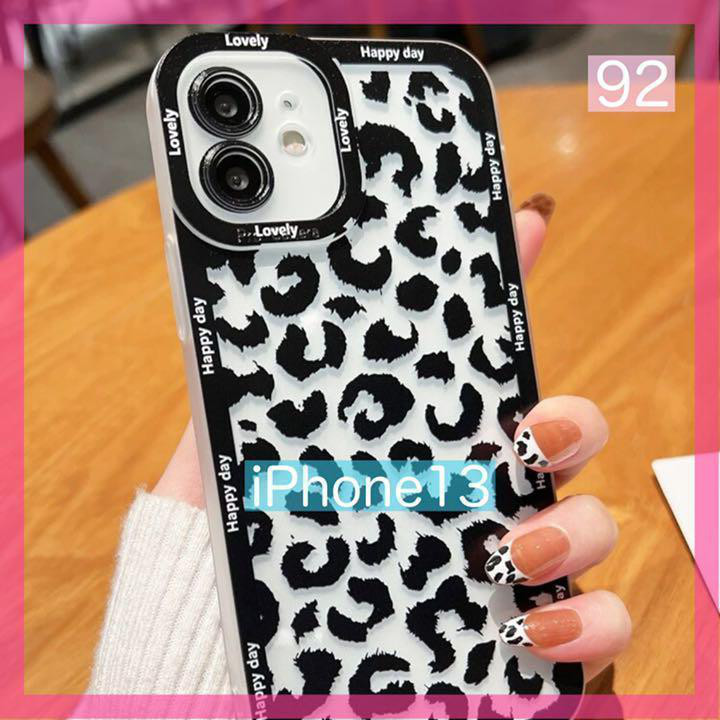 BANDOLIER☆iPhone13pro☆アメリカ購入品☆レオパード☆美品