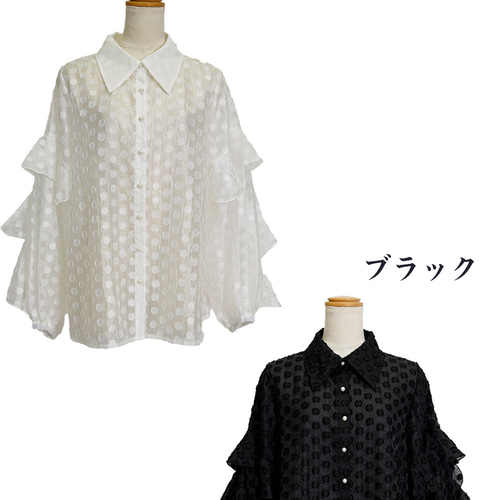 ドットフリルシャツ　新品未使用　クルーエル ERUKEI エルケイ】ドット/ ロングスリーブ/ 長袖/フリルデザイン