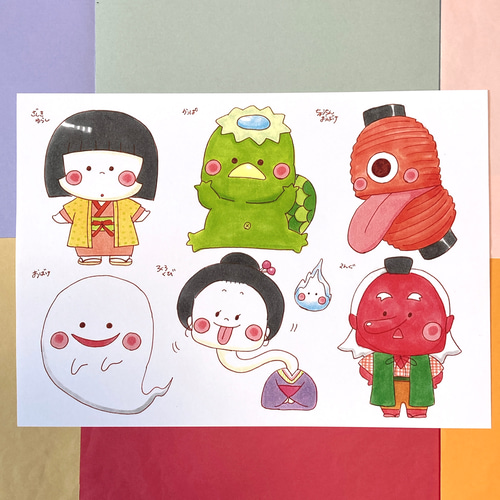 日本の妖怪イラストシート A4サイズ 日本の妖怪イラストシート A4サイズ