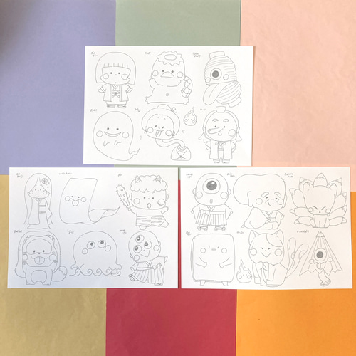 日本の妖怪イラストシート A4サイズ おばけと妖怪イラストシート ぬりえ付き おもちゃ・人形 きりん
