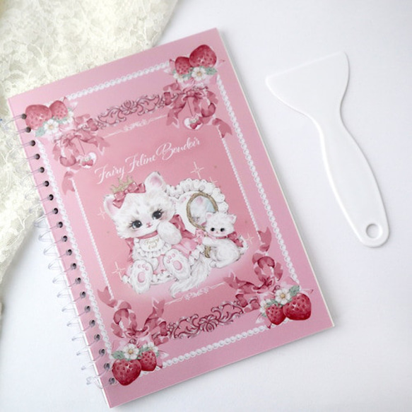 Cherish365【Fairy Feline Boudoir】A5 剥離紙帳 / シール帳 +