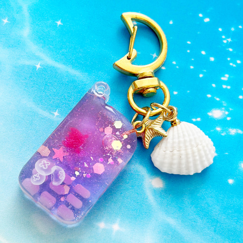 蓄光星たっぷりパープルスターシェイカーキーホルダー レジン