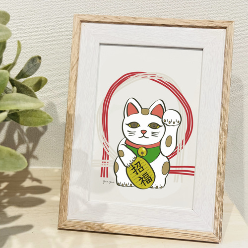 おめでたいがいっぱい！3匹の招き猫！（金色額縁） イラスト 招き猫