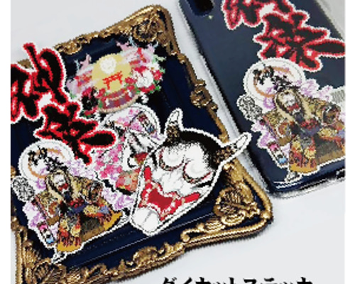 【Kagrra,】非売品 直筆サイン ステッカー CD 7枚 神楽セット Kagrra,】非売品 直筆サイン ステッカー CD 7枚 神楽セット