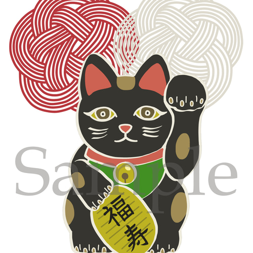 招き猫 -梅結び- はがきサイズ 額装 プレゼントにも そのまま