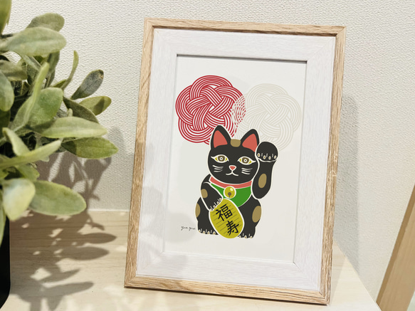 招き猫 -梅結び- はがきサイズ 額装 プレゼントにも そのまま飾れる