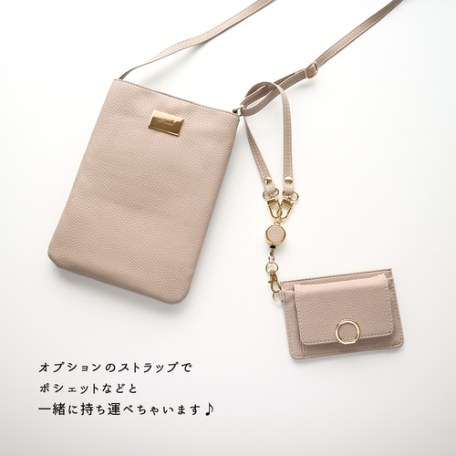 BOX型コインケース付き パスケース エッジパーツ 【 simple