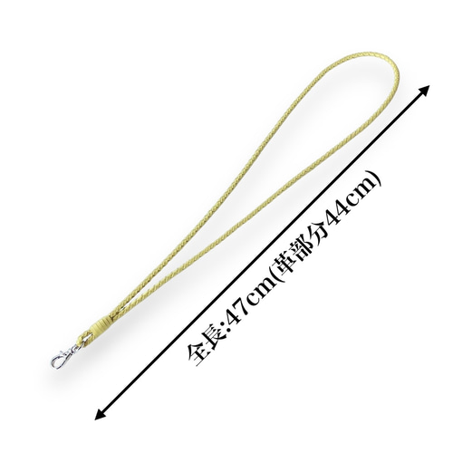 本革 編み込み ネックストラップ フェミニン ネイビー