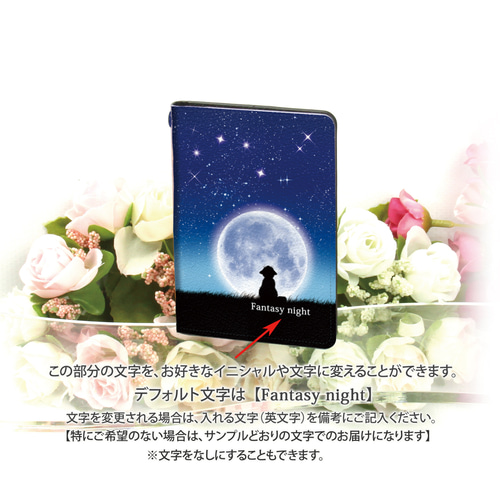 日本ハムファイターズ　ミズノクラブ　ＩＤパスカードケース　黒　未使用・美品 313kXZSqD-L.jpg_BO30,255,255,