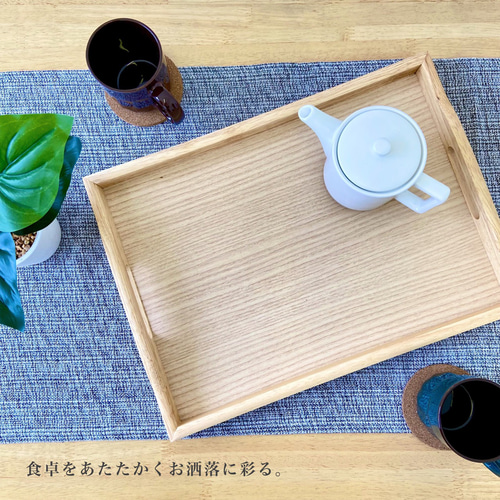 持ち手 木製 トレー トレイ 尺三 39cm お盆 天然木 レストラン カフェ