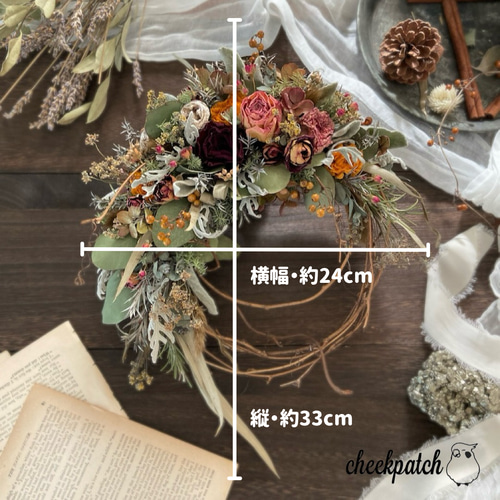 エレガントアンティーククラッシックハーフリースドライフラワー