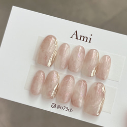 ネイルチップ　オーダー　大人可愛い　くすみピンク　ニュアンス　ゴールド　オーロラ ネイルチップ＊くすみピンクホワイト ゴールド オーロラ箔埋め込み