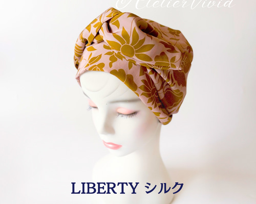 キャップ　帽子　花　ヘアアクセサリー　ヘアキャップ　ヘッドアクセサリー　USA製 キャップ帽子花ヘアアクセサリーヘアキャップヘッドアクセサリー