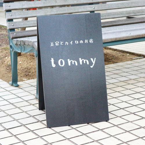 27cm×45cm マルシェ看板 イベント看板 ショップ看板 表札・ネーム