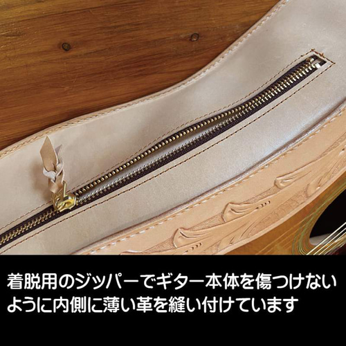 エルヴィス・プレスリーモデル ／ ギターカバー fb0913【受注生産  